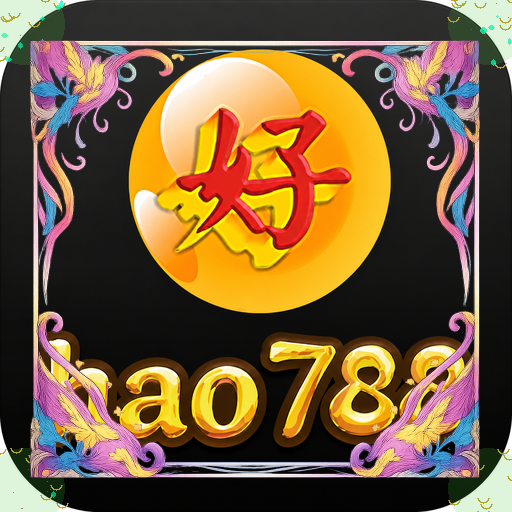 hao788 — mitra unggulan